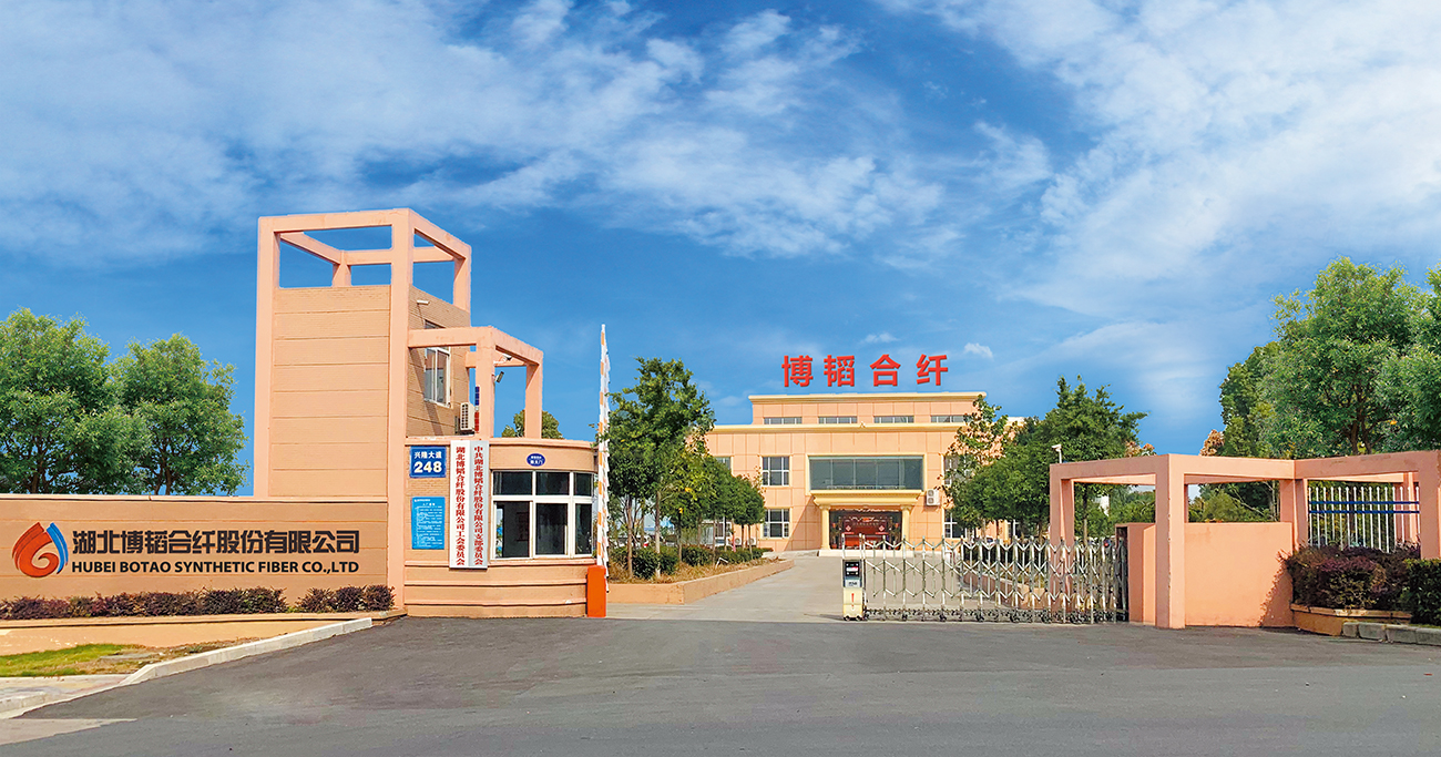 丙綸特性，丙綸短纖維 ，滌綸短纖維 ，聚乙烯短纖維，雙組份短纖維 ，聚乳酸PLA纖維，湖北博韜合纖股份有限公司，丙綸短纖
