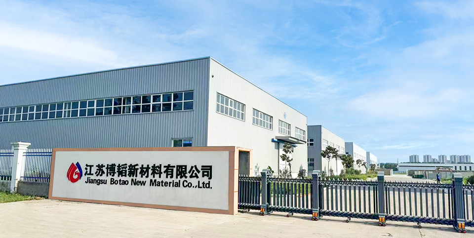 湖北博韜合纖股份有限公司官網(wǎng)，丙綸短纖維 ，滌綸短纖維 ，聚乙烯短纖維，雙組份短纖維 ，聚乳酸PLA纖維，丙綸短纖維生產(chǎn)廠(chǎng)家