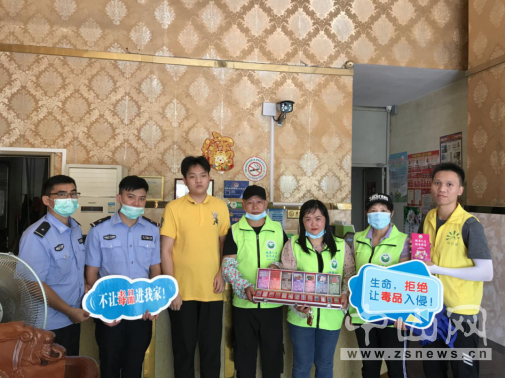 阜沙鎮(zhèn)禁毒信息〔2020〕第121期--阜沙禁毒宣傳進(jìn)場(chǎng)所，鞏牢全民“防毒墻”（2020.8.16）