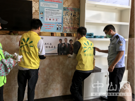 阜沙鎮(zhèn)禁毒信息〔2020〕第121期--阜沙禁毒宣傳進(jìn)場(chǎng)所，鞏牢全民“防毒墻”（2020.8.16）