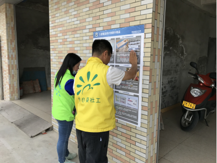 阜沙鎮(zhèn)禁毒信息〔2020〕第167期--阜沙禁毒宣傳進(jìn)公交站、進(jìn)廠企、進(jìn)廣場(chǎng)（2020.11.17 