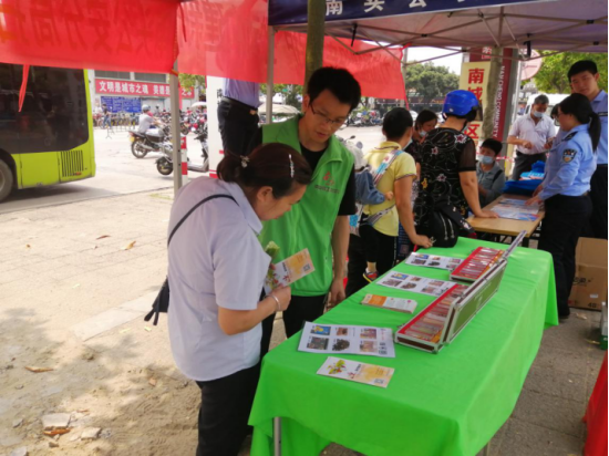 20210423南城社區(qū)禁毒宣傳活動111.png