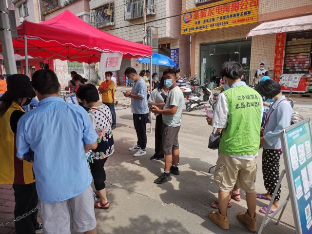 【我為群眾辦實(shí)事】 助抗疫，防毒害——三鄉(xiāng)鎮(zhèn)開展禁毒宣傳活動(dòng) 圖2.jpg