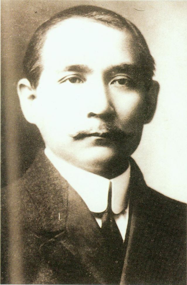 2-2、照片：1912年的孫中山.jpg