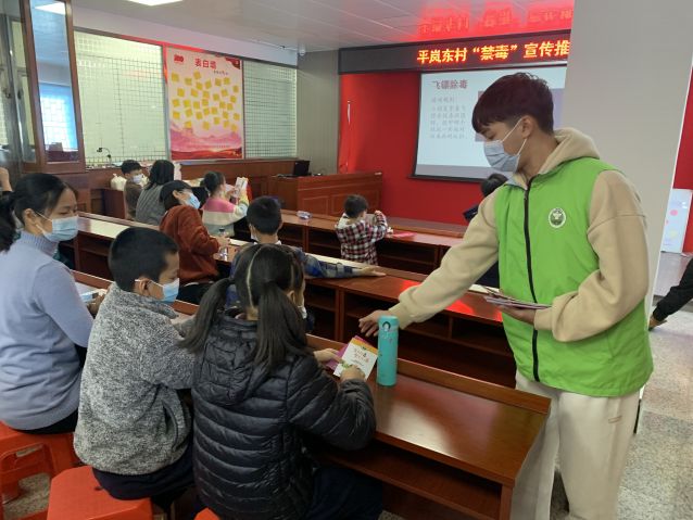 三鄉(xiāng)鎮(zhèn)開展“全民幸福，親子禁毒”禁毒宣傳活動照片2.JPG