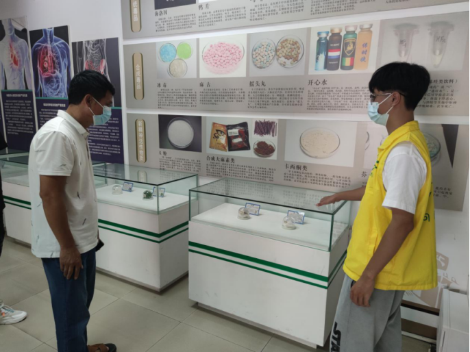 阜沙鎮(zhèn)禁毒信息〔2022〕第194期--（2022.9.8）【禁毒攻堅】筑牢全民“防毒墻”，健康人生