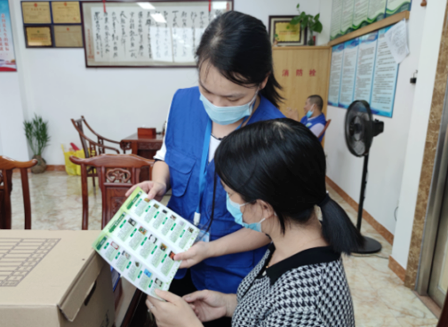 阜沙鎮(zhèn)禁毒信息〔2022〕第250期--【禁毒攻堅(jiān)】“禁毒斗爭(zhēng)齊參與，無(wú)毒社會(huì)共構(gòu)建”-阜沙禁毒宣講