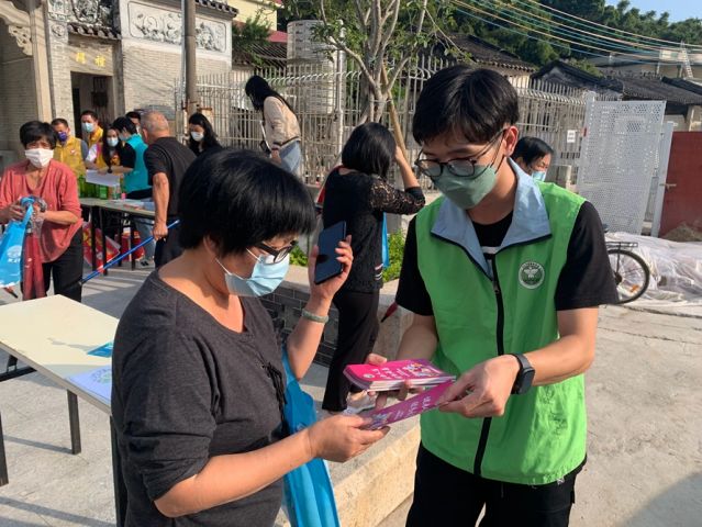 三鄉(xiāng)鎮(zhèn)開展“宣傳禁毒進(jìn)小家，‘無(wú)毒’社區(qū)靠大家”活動(dòng)照片4.jpg
