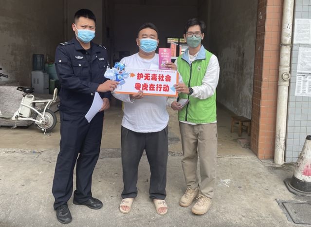 三鄉(xiāng)鎮(zhèn)開展“禁毒知識(shí)進(jìn)物流，安全寄遞無隱患”宣傳活動(dòng)圖片3_副本.jpg