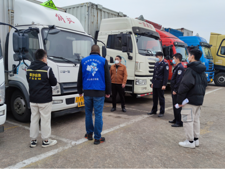 阜沙鎮(zhèn)禁毒信息〔2023〕第20期--阜沙禁毒辦聯(lián)合公安分局開展易制毒企業(yè)聯(lián)合檢查行動(dòng)（2023.1