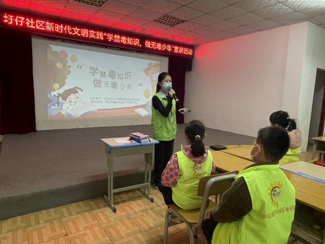 三鄉(xiāng)鎮(zhèn)開展“學(xué)禁毒知識，做無毒少年”宣講活動圖片2.jpg