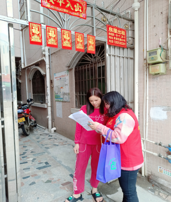 阜沙鎮(zhèn)禁毒信息〔2023〕第41期--“文明典范，禁毒齊伴”-阜沙鎮(zhèn)開展全民禁毒，爭創(chuàng)文明典范城市入