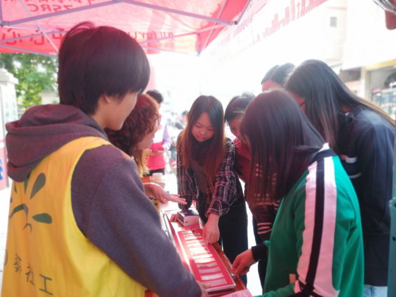 阜沙鎮(zhèn)禁毒信息〔2023〕第58期--“關(guān)愛(ài)婦女，禁毒有我”-阜沙鎮(zhèn)開(kāi)展三八婦女節(jié)系列宣傳活動(dòng)（三）