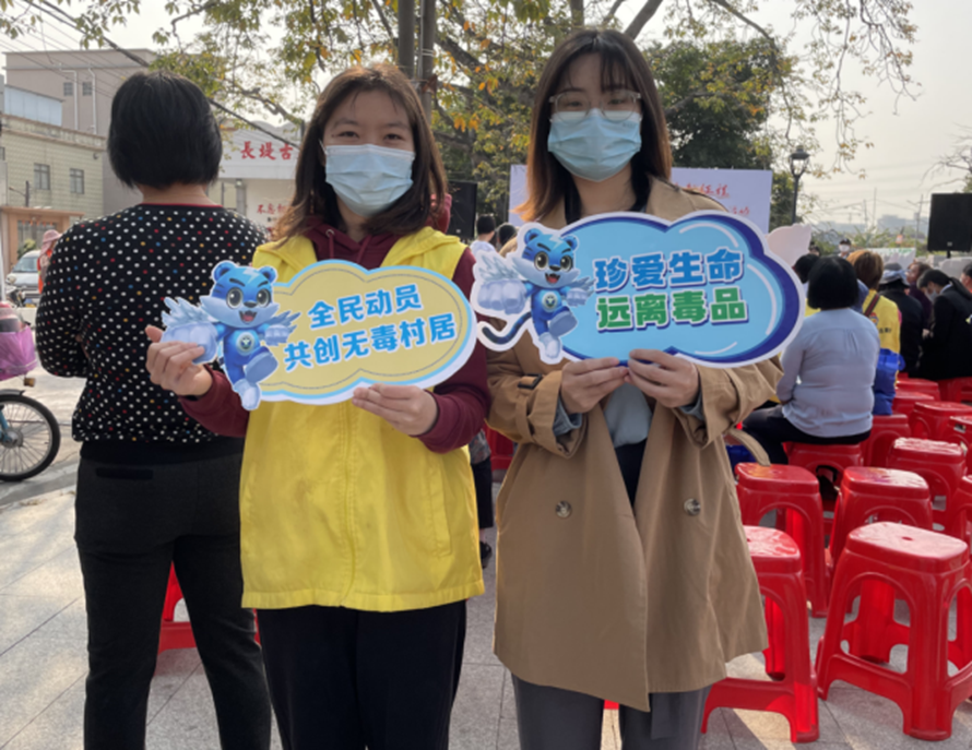 阜沙鎮(zhèn)禁毒信息〔2023〕第59期--“展非遺風(fēng)采，筑牢防毒墻”-阜沙鎮(zhèn)開展三八婦女系列宣傳活動(dòng)（四