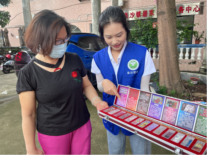 阜沙鎮(zhèn)禁毒信息〔2023〕第213期--關(guān)愛老人，法治同行-阜沙鎮(zhèn)開展禁毒法治宣傳活動（2023.9